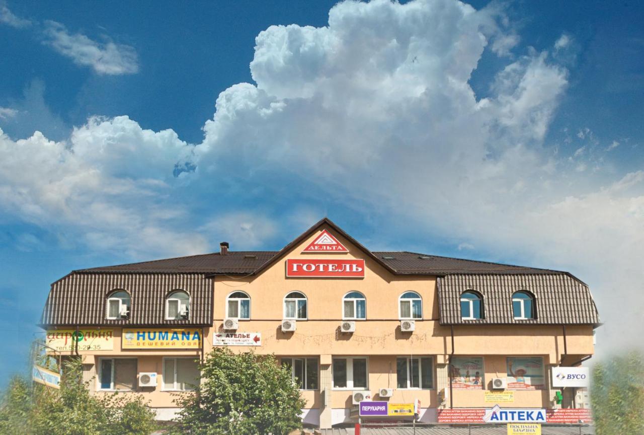Hotel Delta Kiev Exterior foto